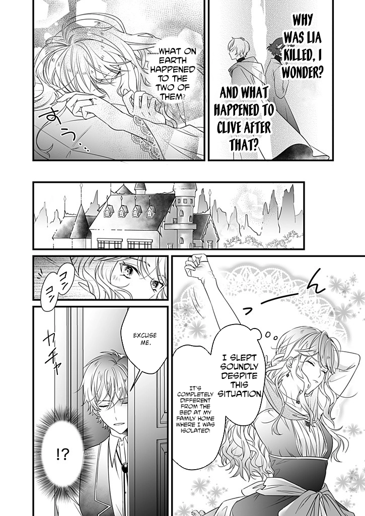 The Powerless Lady's Marriage to the Cold Hero - Her Husband Was Once Her Devoted Student. Chapter 1 Page 28